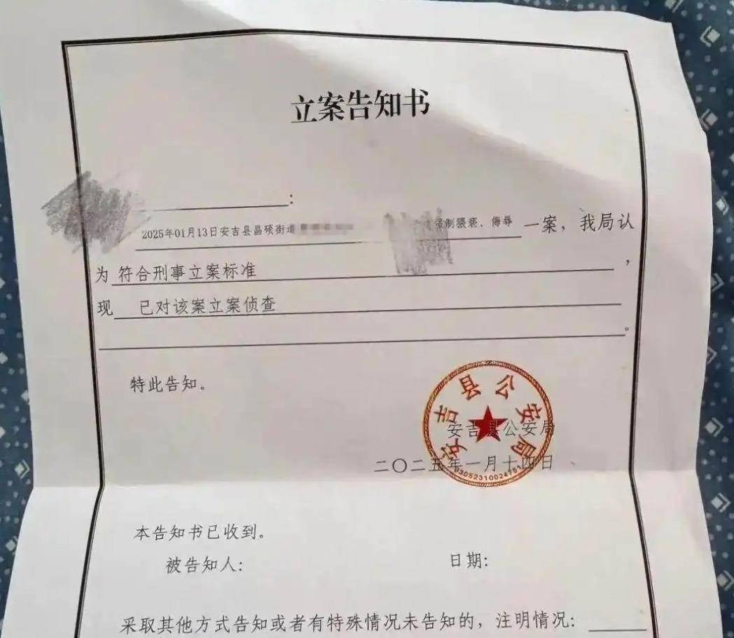 皇冠足球平台在哪里注册
_女子出差险遭客户性侵皇冠足球平台在哪里注册
，警方已立案 同行领导回应质疑：未劝酒，也没有与嫌疑人串通