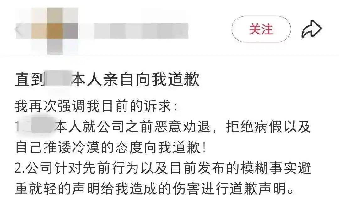 皇冠足球平台在哪里注册
_女子出差险遭客户性侵皇冠足球平台在哪里注册
，警方已立案 同行领导回应质疑：未劝酒，也没有与嫌疑人串通