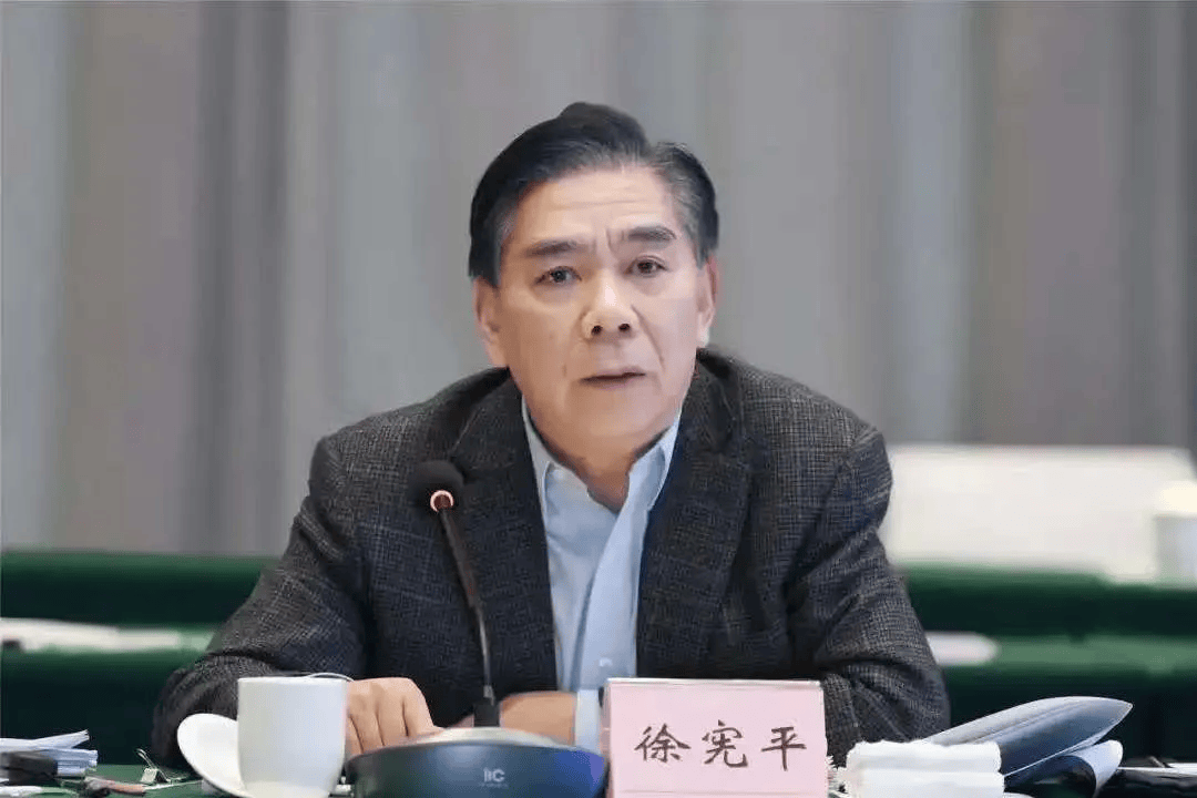 皇冠信用网代理注册
_国家发展和改革委员会原党组成员、副主任徐宪平接受中央纪委国家监委纪律审查和监察调查