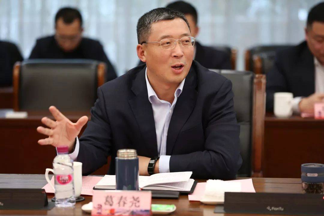 怎么注册皇冠信用網
_官宣怎么注册皇冠信用網
！葛春尧被查