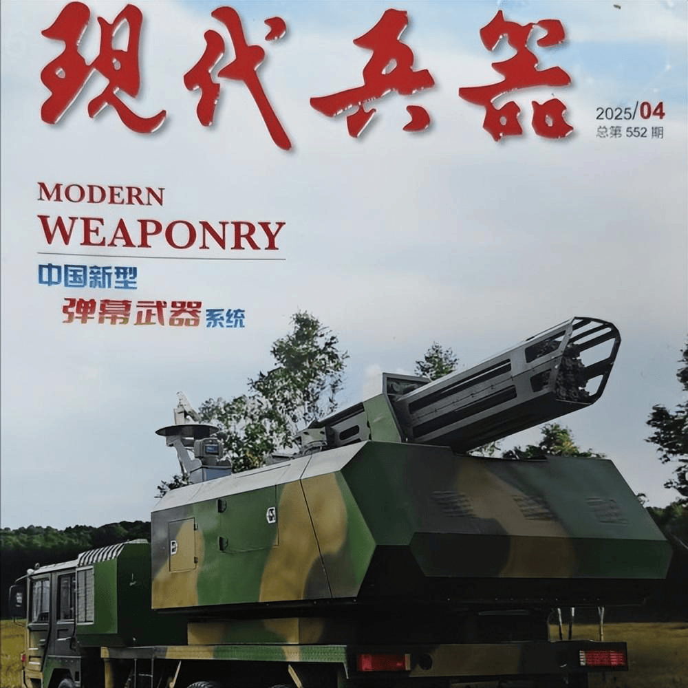 体育皇冠信用網
_讲武谈兵｜中国“金属风暴”武器系统首次公开体育皇冠信用網
，专治“火力不足恐惧症”