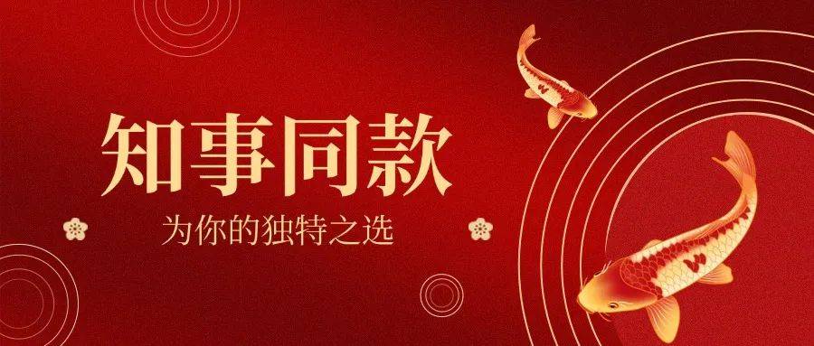 体育平台出租
_山东面积最大的市体育平台出租
，市委书记调整