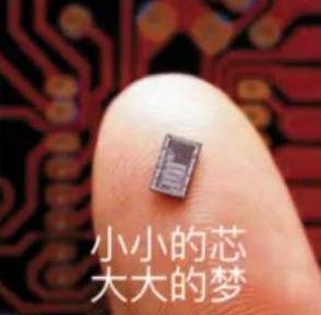 皇冠信用盘会员
_华为麒麟9000s芯片由青岛芯恩代工皇冠信用盘会员
，青岛芯恩或借壳澳柯玛上市”的传闻在市场蔓延