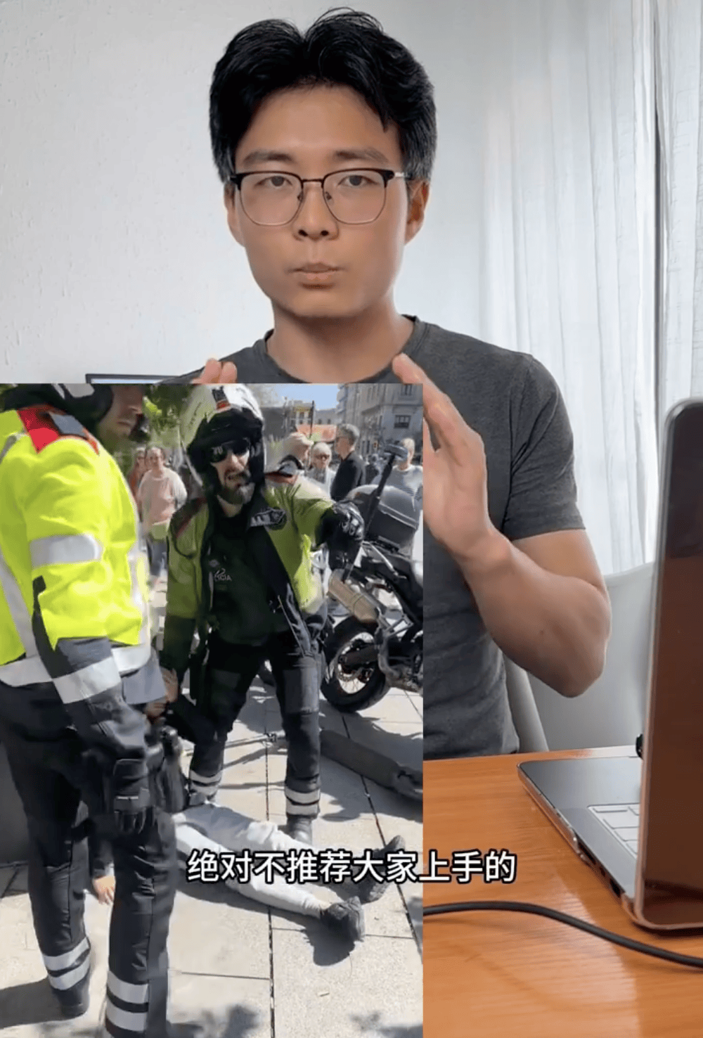 皇冠信用盘怎么申请
_中国小伙在西班牙遇小偷皇冠信用盘怎么申请
，当场裸绞将其制服！本人发声
