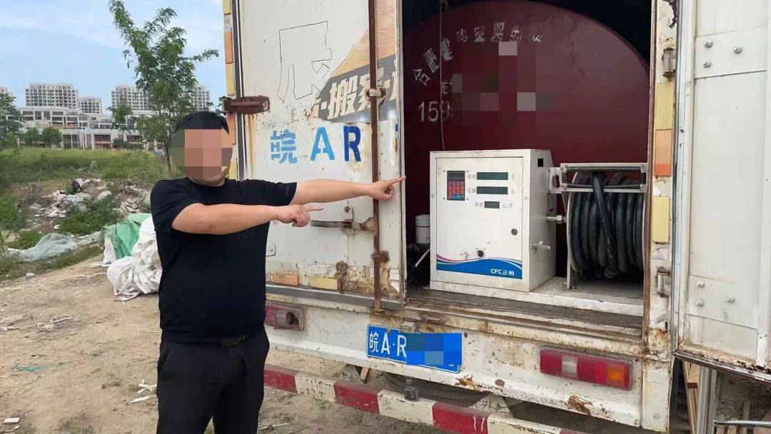 皇冠信用盘出租
_发现请立刻举报皇冠信用盘出租
！合肥严厉打击非法流动“黑油车”