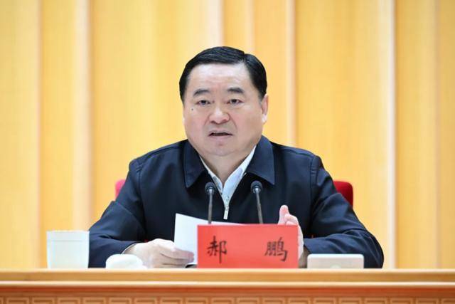 皇冠足球平台代理
_辽宁省委书记郝鹏：瞪大眼睛、严防死守皇冠足球平台代理
！