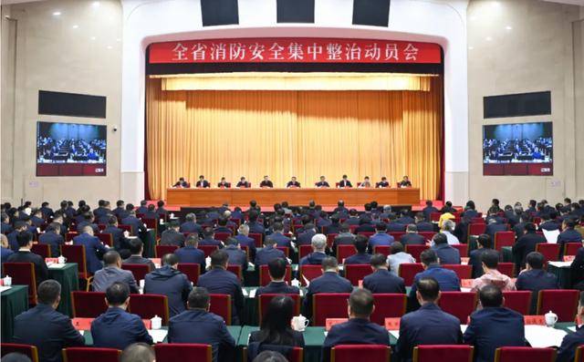 皇冠足球平台代理
_辽宁省委书记郝鹏：瞪大眼睛、严防死守皇冠足球平台代理
！