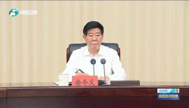 皇冠信用網出租
_全省部署皇冠信用網出租
！河南：响鼓重锤对违规吃喝问题露头就打、反复敲打、人人喊打