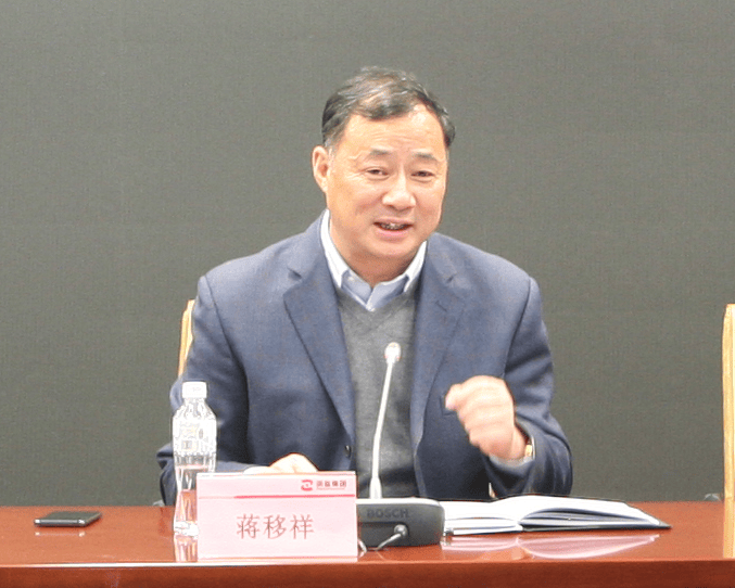 WNBA: 实时比分赛程和计分板
_浙江官宣：蒋移祥被查