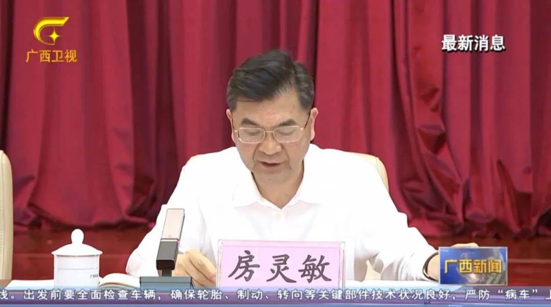 皇冠信用网平台出租
_倒查十年！陈刚要求严肃追责皇冠信用网平台出租
，6位省部级任组长