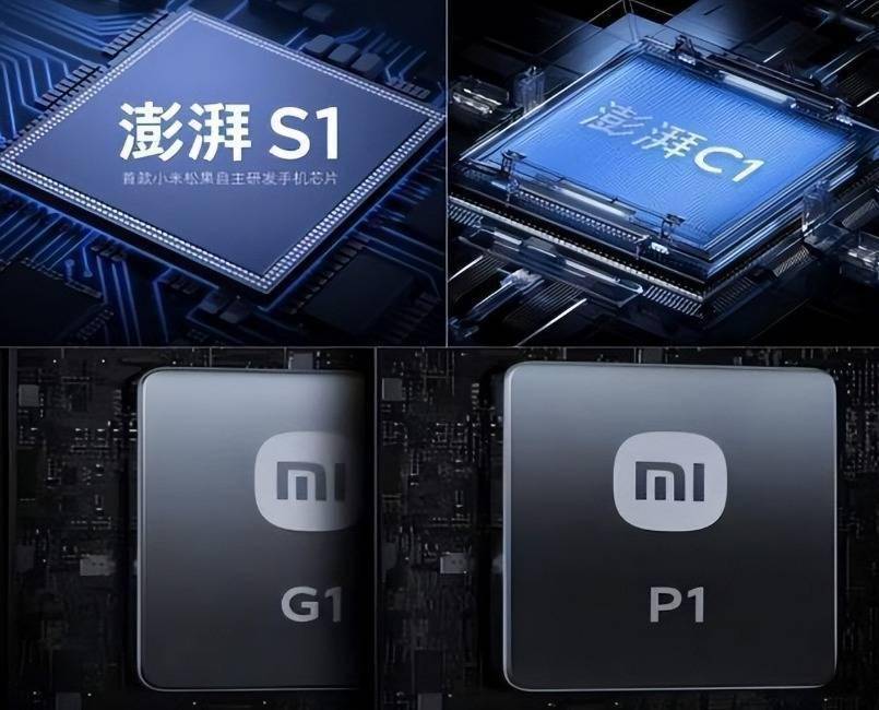 皇冠信用网网址
_OPPO造芯失败掀开美国遮羞布皇冠信用网网址
，为什么小米能造出3nm芯片？