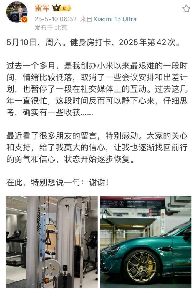 皇冠信用网网址
_OPPO造芯失败掀开美国遮羞布皇冠信用网网址
，为什么小米能造出3nm芯片？