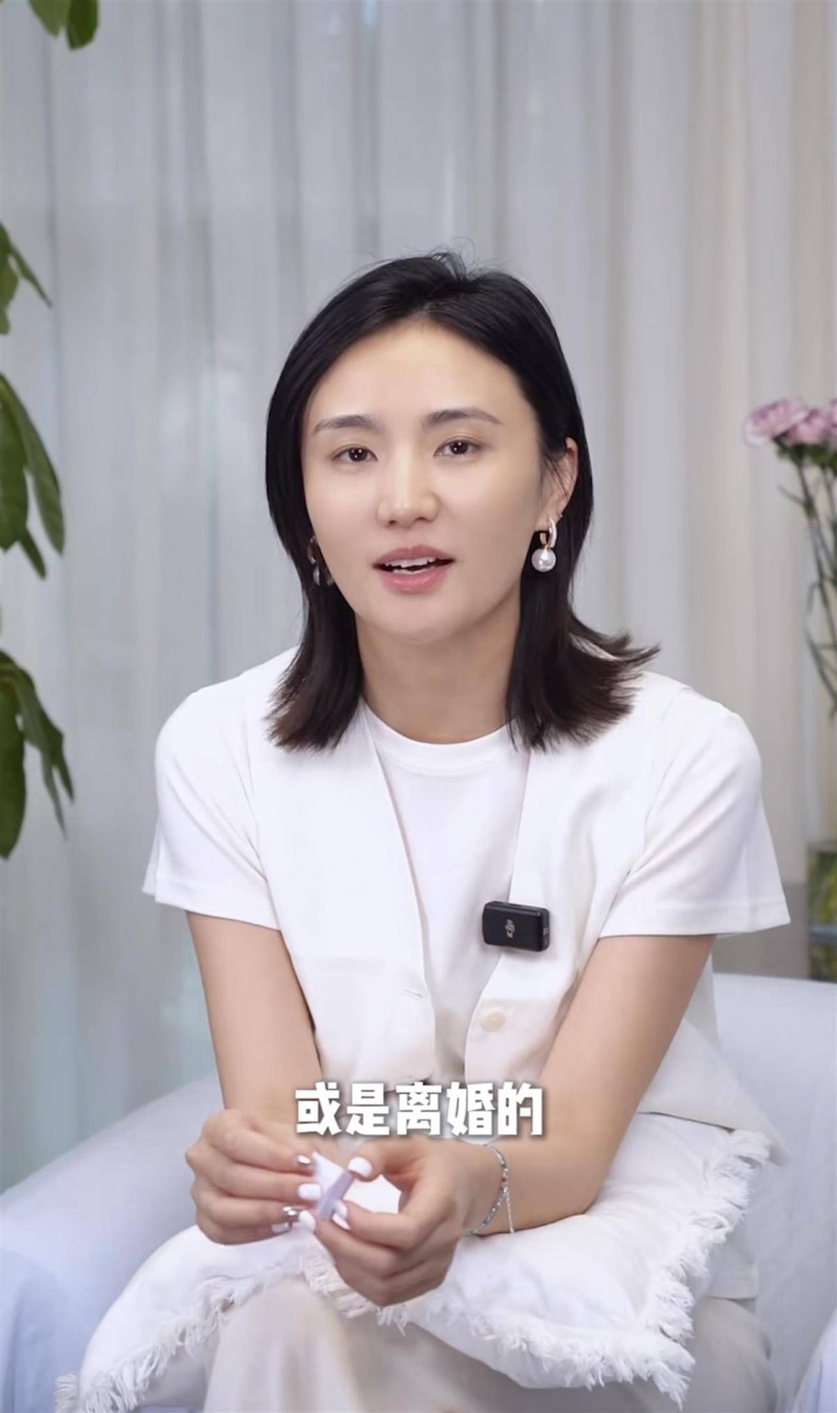 皇冠信用网会员如何注册
_李亚鹏又离婚了？妻子发视频回应：没离皇冠信用网会员如何注册
，正在一起努力还债