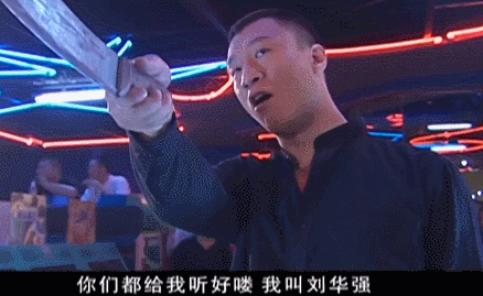 本菲卡vs奥克兰城
_“这瓜保熟吗”爆红网络本菲卡vs奥克兰城
，电视剧《征服》黑老大原型竟是他