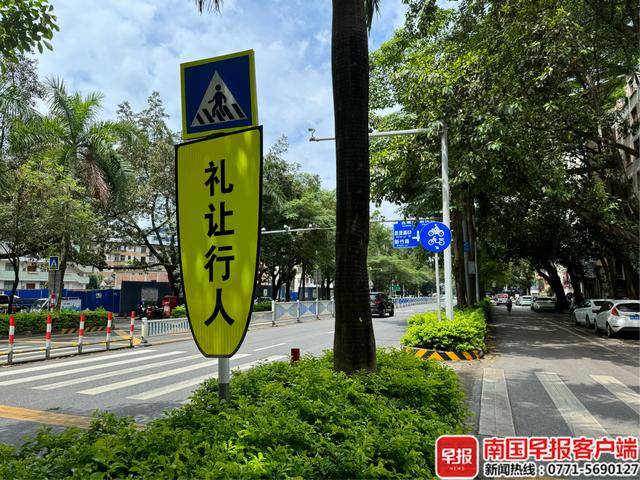 世界杯官网
_交警提醒：在南宁街头世界杯官网
，看到这样的标志牌请注意！