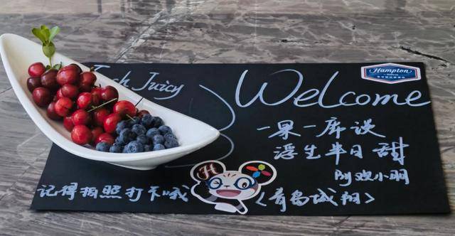 世界杯官网
_凤凰传奇青岛连唱三场世界杯官网
，演唱会变身城市消费升级新密码！