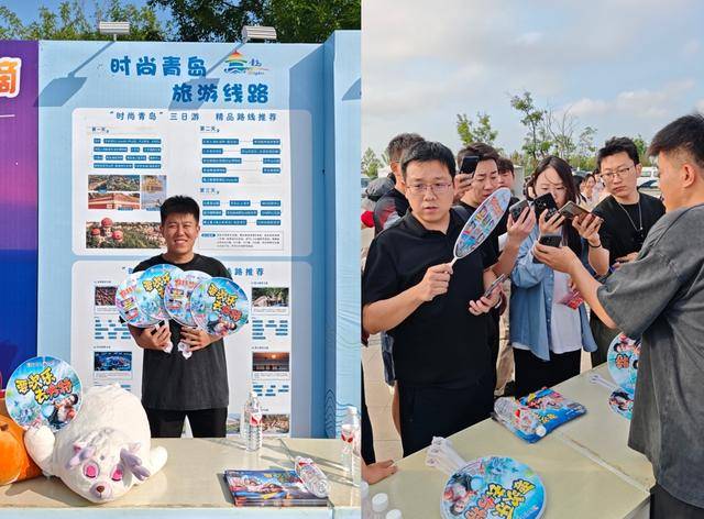 世界杯官网
_凤凰传奇青岛连唱三场世界杯官网
，演唱会变身城市消费升级新密码！