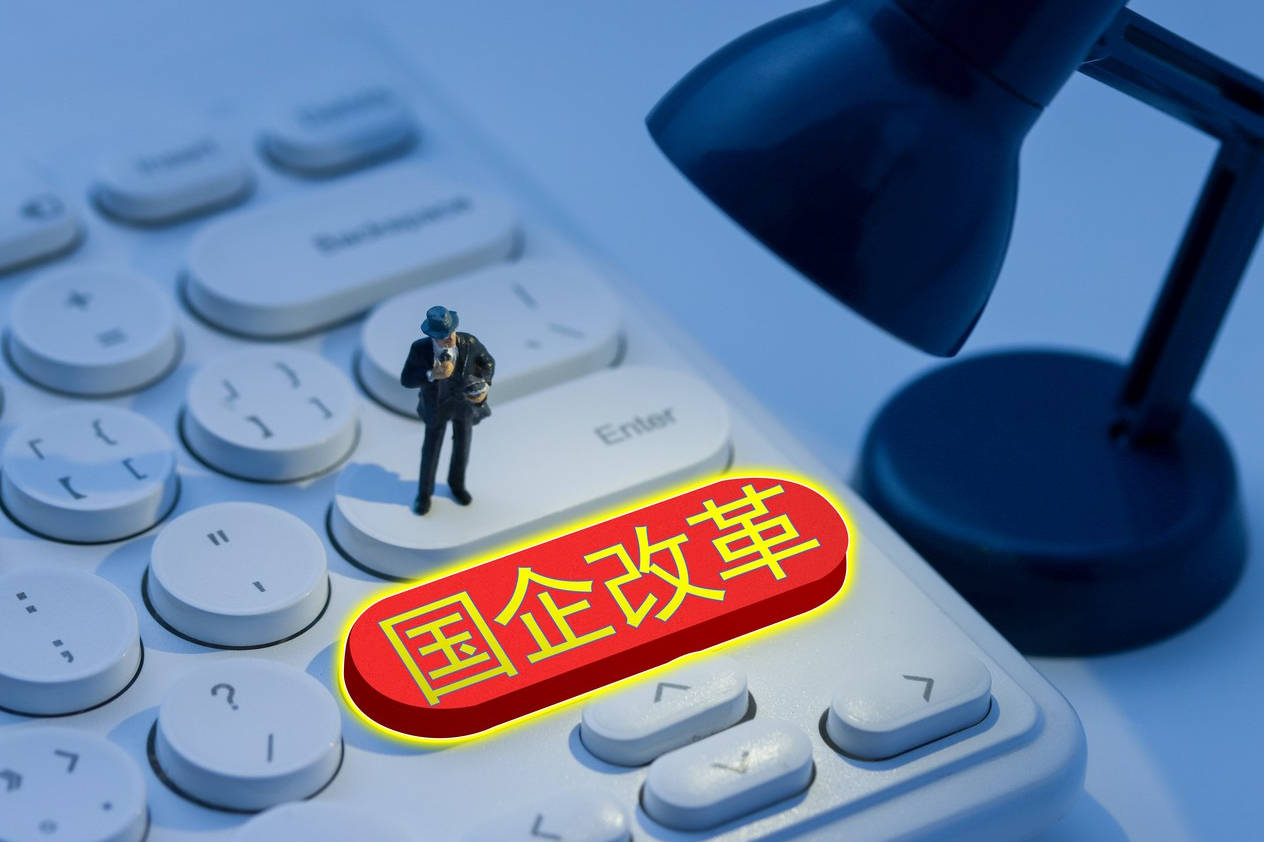 世俱杯网址
_重庆国资改革再下一城！商用车巨头庆铃汽车集团股权更迭世俱杯网址
，新能源转型或提速
