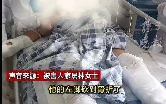 彭美拉斯SPvs阿尔艾利开罗_男子借宿同学家彭美拉斯SPvs阿尔艾利开罗，隔日却拿菜刀砍人，致1死1伤！受害者家属：相识10多年，暑期经常一起玩
