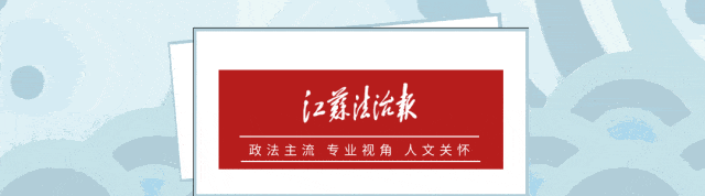 白兰恩vs桑德菲杰_涉嫌严重违纪违法白兰恩vs桑德菲杰，李斌被查