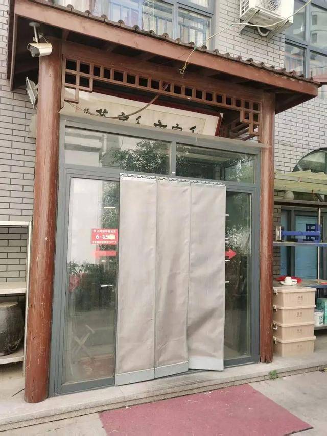 皇冠信用
_饭店老板随手拍视频被罚45万元皇冠信用
？市监局回应
