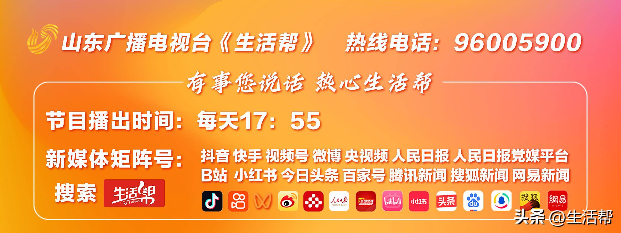爱尔兰超级联赛_西安警方通报“消费者在汉服馆遭殴打”：因旅拍选片产生纠纷爱尔兰超级联赛，刘某、王某颜被拘留