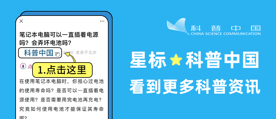 智利乙组联赛_洪水泡过的家电智利乙组联赛，擦干就能用？真相可能让你后怕