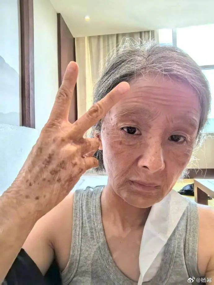 西班牙甲组联赛
_杨幂晒老年妆告别电视剧《生万物》西班牙甲组联赛
，此前增重10斤素颜出演农妇，完成高强度农活戏份