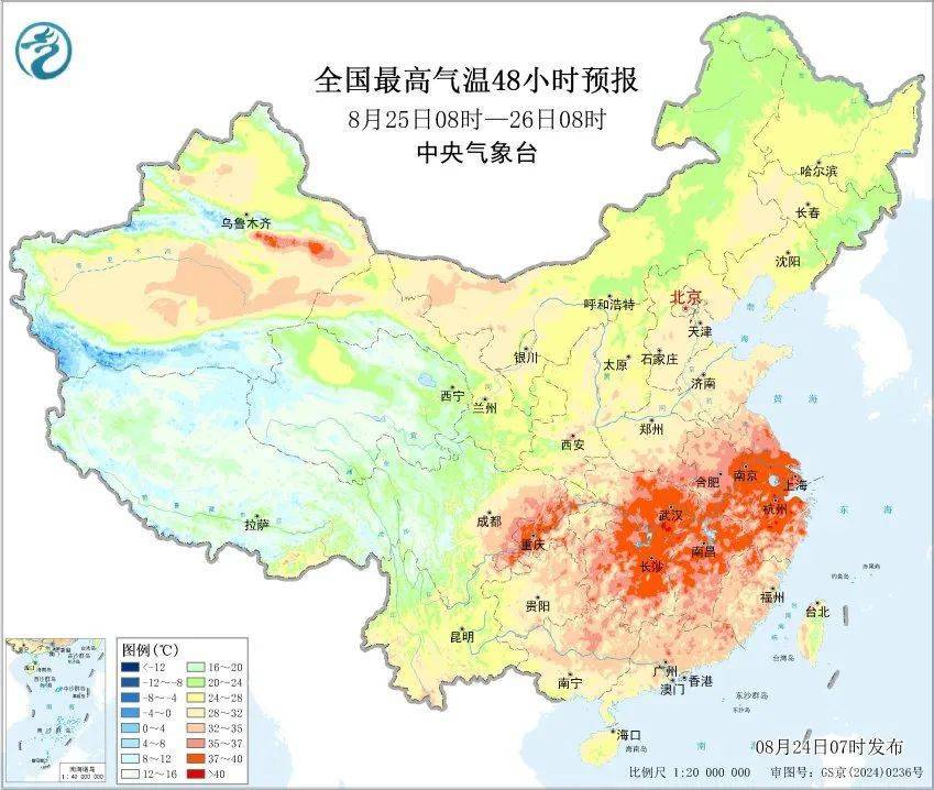 斯达vs奥勒松
_38.9℃！上海刷新今夏最高气温纪录斯达vs奥勒松
，下周呢？