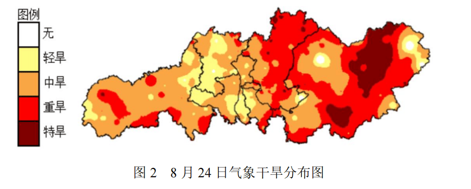皇冠信用盘代理登1
_长沙将迎来40℃高温皇冠信用盘代理登1
！大部分区域已出现中到重度气象干旱