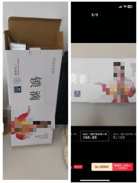 皇冠信用網账号申请_女子换锁被收1800元后发现同款网购仅需258元皇冠信用網账号申请，事后商家断联，平台称可补偿500元