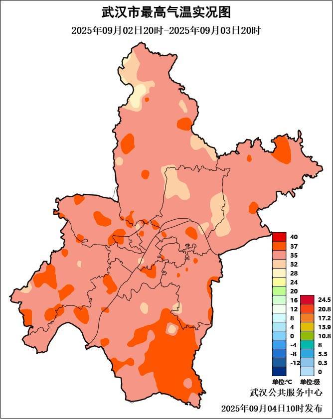 篮球俱乐部友谊赛_狂降近10℃!大雨马上到武汉篮球俱乐部友谊赛,时间还不短……