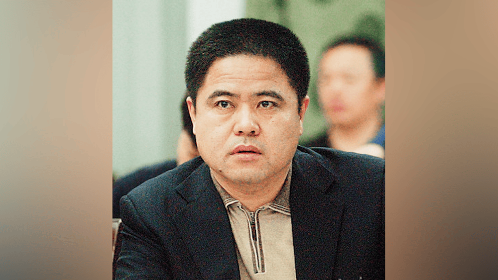 信用網如何申请_贪腐31亿信用網如何申请！巨贪李传良案一审宣判