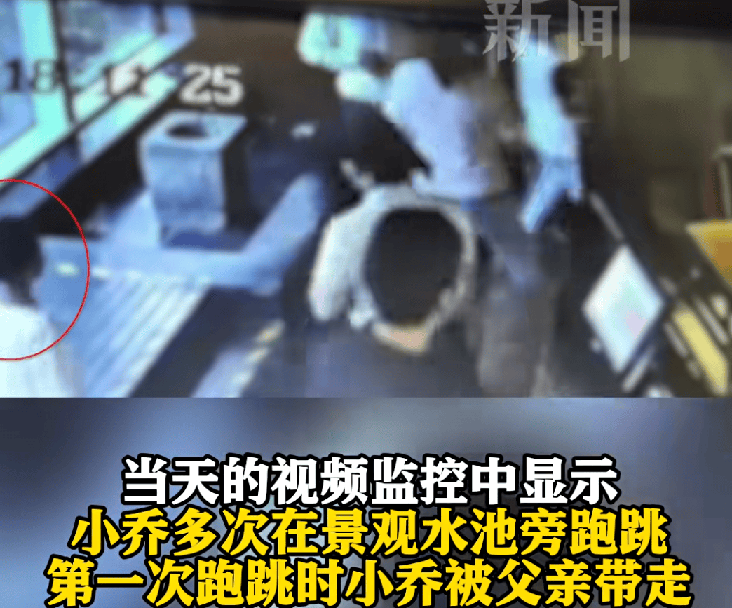 皇冠信用盘网址_血流不止皇冠信用盘网址，脸上缝30多针需整容！上海一知名火锅店发生意外，顾客和商家互相指责……