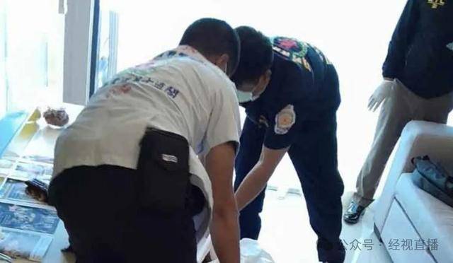 皇冠信用网在线开户_26岁女大学生遗体被发现皇冠信用网在线开户，警方：同住男子失联