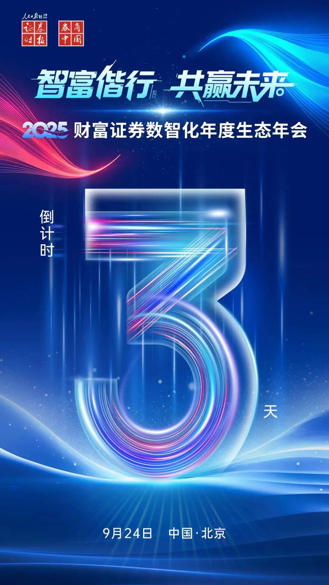 皇冠信用网押金多少_刚刚！马斯克皇冠信用网押金多少，突爆大消息！