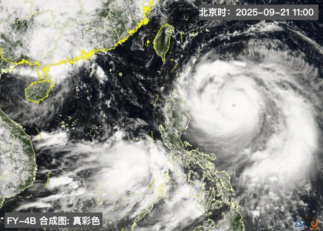 皇冠信用账号申请_广东发出罕见提醒：做好巨灾防御准备皇冠信用账号申请！