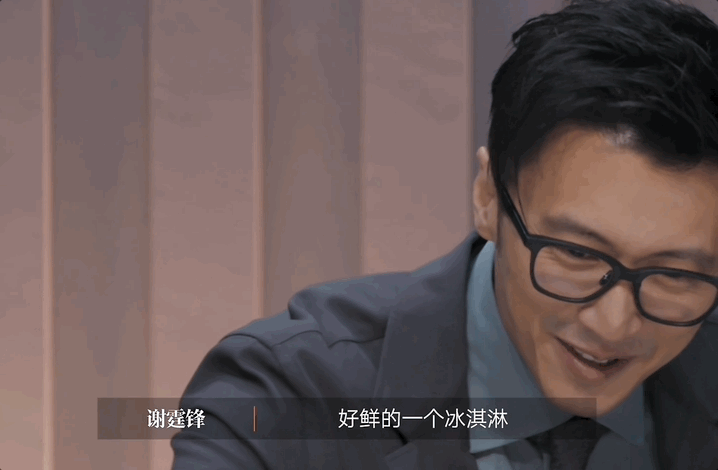 皇冠皇冠信用代理_这种丑到爆的鱼皇冠皇冠信用代理，为啥成了武汉人吃宵夜的顶配？