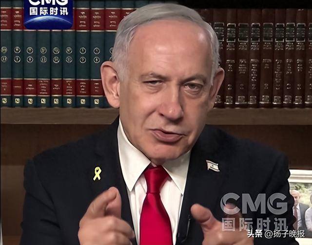 皇冠信用网登2代理申请_英加澳承认巴勒斯坦国皇冠信用网登2代理申请，内塔尼亚胡发声威胁：等着瞧
