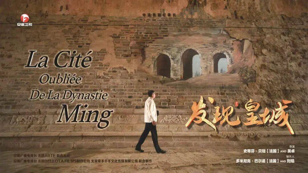 皇冠信用盘怎么弄_安徽广播电视台党委书记、台长、总编辑吴文胜等：以系统性变革推动主流媒体破壁而出、向新而行