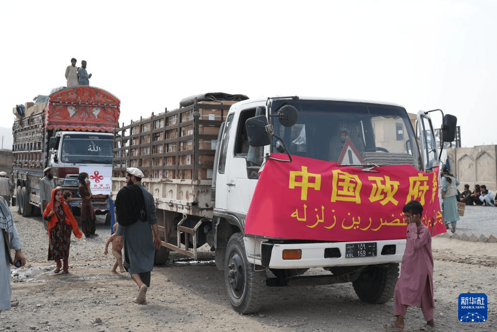 皇冠信用網会员开户_中国驻阿富汗大使馆赴阿地震灾区慰问