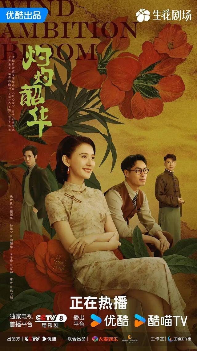 皇冠皇冠信用網平台_39岁热依扎硬演17岁少女皇冠皇冠信用網平台,我竟然0秒就接受了