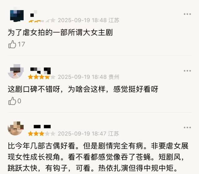 皇冠皇冠信用網平台_39岁热依扎硬演17岁少女皇冠皇冠信用網平台,我竟然0秒就接受了