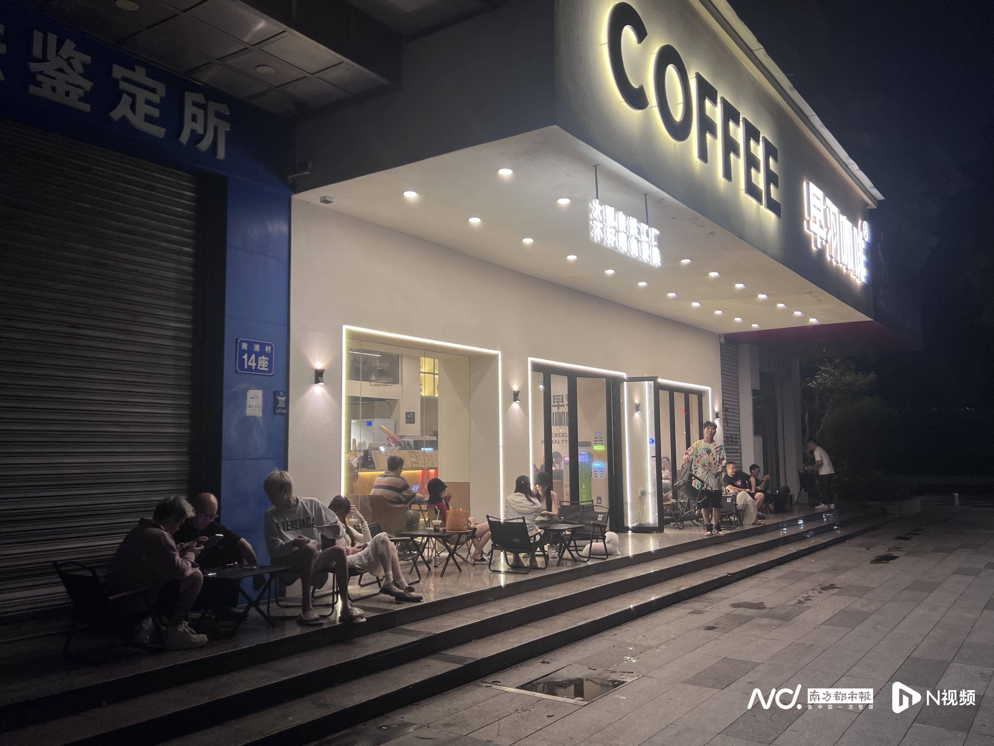 皇冠信用網出租足球_佛山官宣解除“五停”后两小时内皇冠信用網出租足球,我们在街头看见