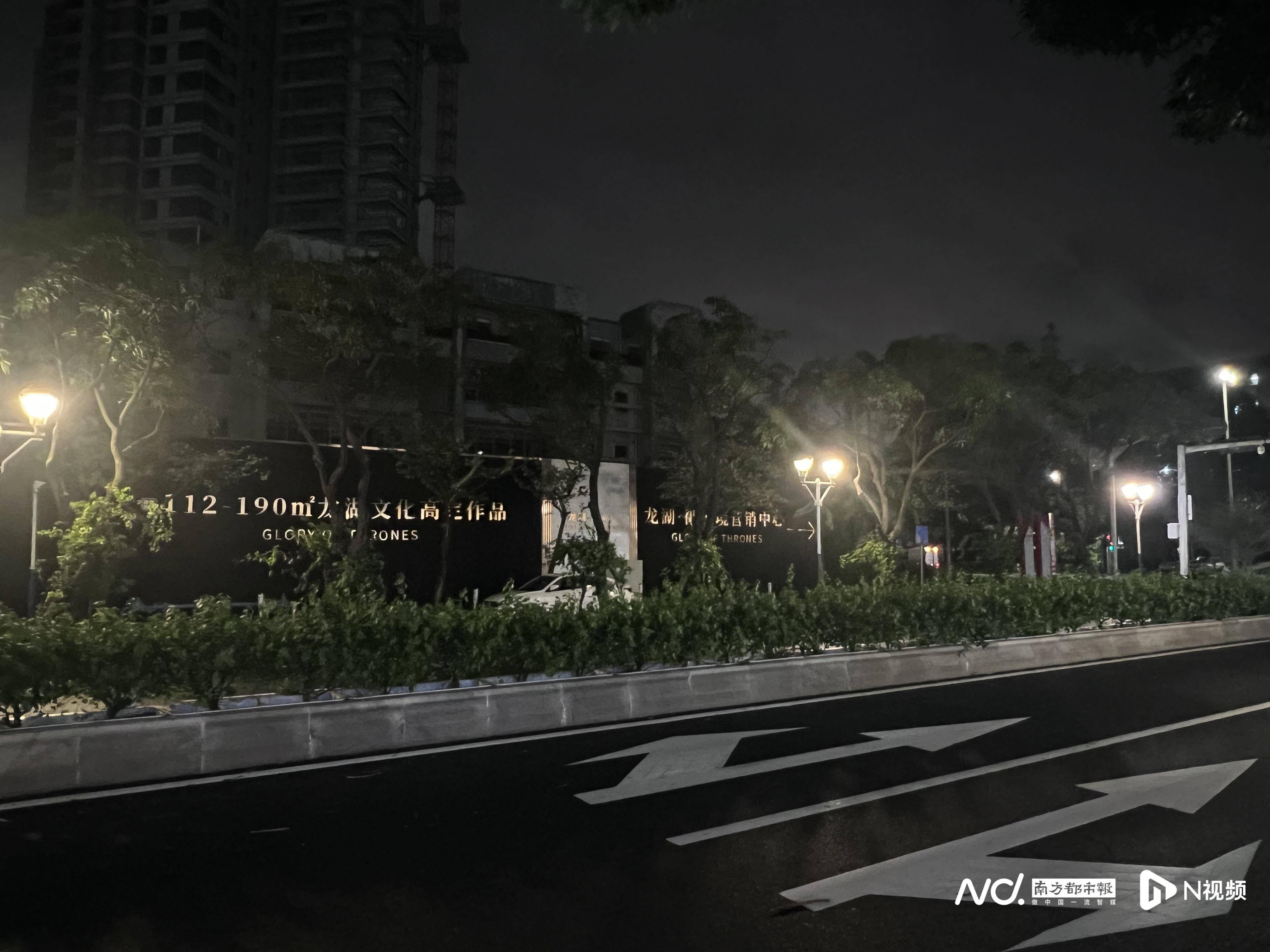 皇冠信用網出租足球_佛山官宣解除“五停”后两小时内皇冠信用網出租足球,我们在街头看见