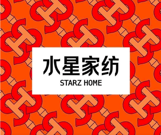 皇冠信用网代理注册_西贝“军师”华与华多个设计撞脸国外知名品牌LOGO皇冠信用网代理注册，作品还曾陷抄袭争议