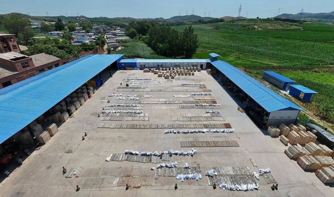 皇冠信用网开户_辽宁地矿集团发现一处1500吨世界级金矿