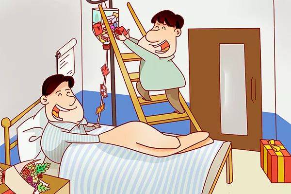 皇冠信用网会员申请_深入贯彻中央八项规定精神学习教育之违规收受礼品礼金