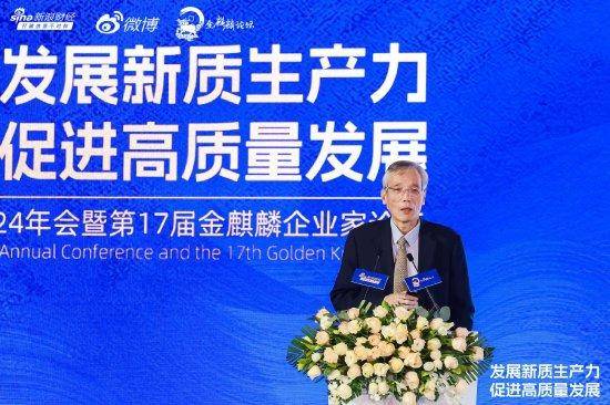 皇冠信用网会员怎么开通_养老金城乡差距最高达15倍皇冠信用网会员怎么开通，专家：建议将农民养老金涨到1000元/月！