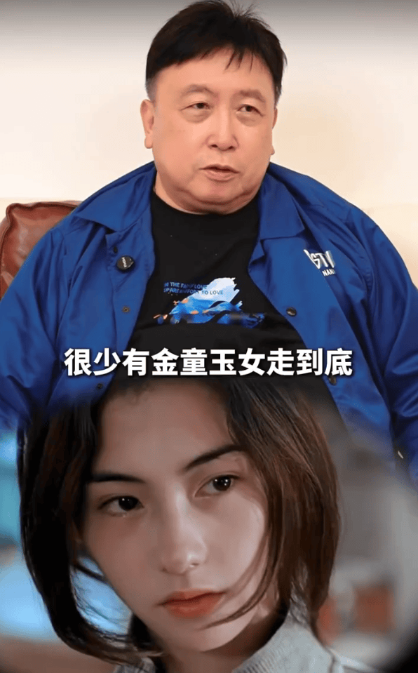 如何申请皇冠信用网_王晶曝张柏芝身体不太好:生理期都可能需要去医院